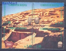 Bolivia 1995 Mi 1284-1287 MNH ( ZS3 BLVvie1284-1287 ) - Arqueología