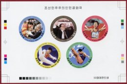 Korea 2001 SC #4170a-e, Collective Deluxe Proof, Announcement Of Beijing Olympic Games - Sommer 2008: Peking