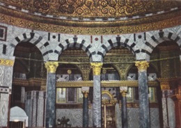 ISRAEL ,JERUSALEM,yéroushalaim,jewish,JUDAICA,MOSQUEE,TEMPLE,DOME,COUPOLE,ROCHER - Israele