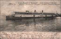 ! Alte Ansichtskarte,  Raddampfer Le Bateau, Raddampfer Feldmarschall Souvoroff, Kaukasus, 1906, Rußland, Russia, Russie - Ferries