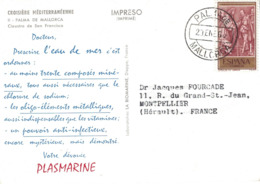 ESPAGNE - CROISIERE MEDITERRANEENNE - IONYL 1960 - PLASMARINE -  PALMA DE MALLORCA. - Storia Postale