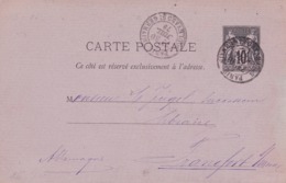 Carte Sage 10 C Noir G2 Oblitérée à Destination De L'Allemagne Repiquage H. Le Soudier - Cartoline Postali Ristampe (ante 1955)