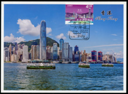 MACAU / MACAO (2019). Grande Baía Guangdong-Hong Kong-Macau - Maximum Card (Victoria Harbour) - Maximumkarten