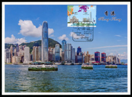 MACAU / MACAO (2019). Grande Baía Guangdong-Hong Kong-Macau - Maximum Card (Victoria Harbour) Stamp S/sheet - Maximum Cards