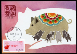 TAIWAN (2019). ATM - Year Of The Pig - Carte Maximum Card - Red Imprint - Automaten