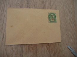 Colonies Françaises Maroc Entier Vierge 5 C Vert Surchargé - Storia Postale