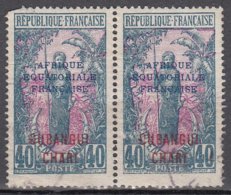 Oubangui Chari 54 ° En Paire - Unused Stamps