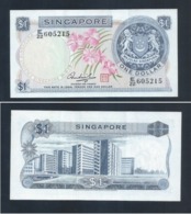 RARE ! SINGAPORE 1 DOLLAR ORCHIDS CURRENCY MONEY BANKNOTE (#143B) AU - Singapore