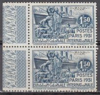 Oubangui Chari 87 ** En Paire Verticale Bord De Feuille - Unused Stamps