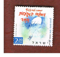 ISRAELE (ISRAEL)  - SG 1791 - 2004  EIGHT ON THE TRAIL OF ONE  - USED ° - Usados (sin Tab)