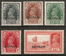 BAHRAIN 1938 - 1941 SET TO 2a SG 20/24 MOUNTED MINT Cat £77 - Bahrain (...-1965)