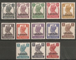 BAHRAIN 1942 - 1945 SET SG 38/50 MOUNTED MINT Cat £160 - Bahrain (...-1965)