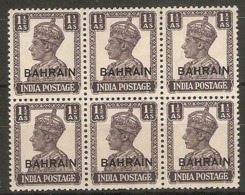 BAHRAIN 1942 - 1945 1½a UNMOUNTED MINT BLOCK OF 6 SG 43 X 6 Cat £42 - Bahrain (...-1965)