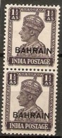 BAHRAIN 1942 - 1945 1½a UNMOUNTED MINT VERTICAL PAIR SG 43 X 2 Cat £14 - Bahrain (...-1965)