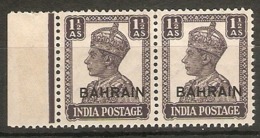 BAHRAIN 1942 - 1945 1½a UNMOUNTED MINT HORIZONTAL MARGINAL PAIR SG 43 X 2 Cat £14 - Bahrain (...-1965)