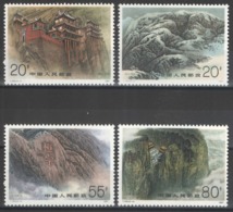 Chine - YT 3069-3072 ** MNH - 1991 - Mont Hengshan - Nuevos