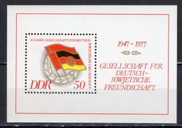 BLOC DDR NEUF ** 1977 MICHEL : 47 - 1971-1980