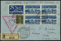 ZULEITUNGSPOST 238Bc BRIEF, Schweiz: 1933, Chicagofahrt, Bis Chicago, Einschreibbrief, Pracht - Airmail & Zeppelin