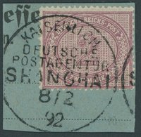 DP CHINA V 37e BrfStk, 1892, 2 M. Dunkelrotkarmin, Stempel KDPAG SHANGHAI, Postabschnitt, Kabinett, Gepr. Steuer - Deutsche Post In China