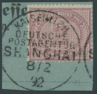 DP CHINA V 37e BrfStk, 1892, 2 M. Dunkelrotkarmin, Stempel KDPAG SHANGHAI, Postabschnitt, Kabinett, Gepr. Steuer - China (offices)