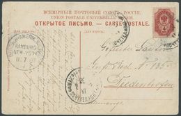 DEUTSCHE SCHIFFSPOST 11.7.1907, DEUTSCH-AMERIKANISCHE SEEPOST HAMBURG-NEW YORK, Wegen Fehlbeförderung Mit Russischem Ste - Marítimo