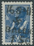 UKRAINE 7III *, 1942, 1.50 Rbl. Auf 30 K. Dunkelviolettultramarin, Falzrest, Pracht, Gepr. Zirath, Mi. 120.- - Besetzungen 1938-45