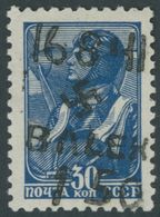 UKRAINE 7III *, 1942, 1.50 Rbl. Auf 30 K. Dunkelviolettultramarin, Falzrest, Pracht, Gepr. Zirath, Mi. 120.- - Occupazione 1938 – 45