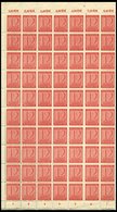 WEST-SACHSEN 123X **, 1945, 12 Pf. Versuchszähnung Im Bogenteil Von 70 Stück, Dabei 2x Plattenfehler Nr. 123I, Pracht, G - Otros & Sin Clasificación