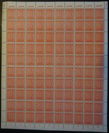 WEST-SACHSEN 130X **, 1945, 8 Pf. Lebhaftorange, Wz. 1X, Im Bogen (100), Dabei Die Abarten 130I Und 130II, Pracht - Other & Unclassified