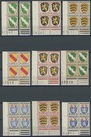 ALLGEMEINE AUSGABEN 1-13 VB **, 1945, Freimarken In Randviererblocks (1 Pf. Nur Zwei Paare), Die Pfennig-Werte Alle Mit  - Sonstige & Ohne Zuordnung