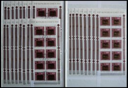 ENGROS 1065KB **, 1980, FIP Im Kleinbogen, 25x Mit Zentrischen Ersttags-Sonderstempeln Und 8x Postfrisch, Pracht, Mi. 33 - Unused Stamps