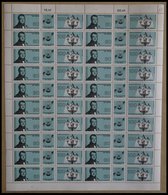 ENGROS 1537/8KB **, 1991, Weltkongress, 5 Zusammendruckbogen, Postfrisch, Pracht, Mi. 375.- - Unused Stamps