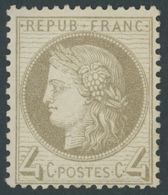 FRANKREICH 47 *, 1872, 4 C. Grau, Falzreste, Pracht, Mi. 360.- - Otros & Sin Clasificación