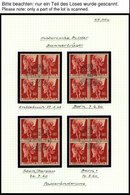 SCHWEIZ BUNDESPOST 683-86 VB O, 1958, Historische Darstellungen In Zentrisch Gestempelten Viererblocks, Jeder Wert Mit 4 - 1843-1852 Federal & Cantonal Stamps