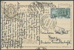 SOWJETUNION 330 BRIEF, 1927, 7 K. Dunkelgrün Auf Ansichtskarte Nach Haag, üblich Gezähnt, Pracht - Altri & Non Classificati