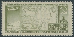 SOWJETUNION 411B **, 1932, 1 R. Polarjahr, Gezähnt L 101/2, Normale Zähnung, Postfrisch, Pracht, Mi. 150.- - Otros & Sin Clasificación