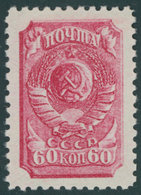 SOWJETUNION 684IVC **, 1940, 60 K. Karmin, Gezähnt L 121/2, Postfrisch, Pracht, Mi. 65.- - Other & Unclassified