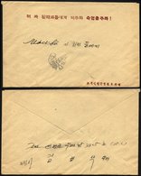 CHINA - VOLKSREPUBLIK 1953, Feldpost-Vordruckbrief Eines Sowjetischen Beraters In Der Chinesischen Armee Nach Moskau, Pr - Briefe U. Dokumente