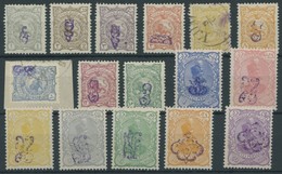 IRAN 94-109II **,o , 1899, Schah Muzzafar Ad-Din Mit Handstempelaufdruck, Mi.Nr. 98 Und 100 Gestempelt, Sonst Postfrisch - Iran