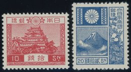 JAPAN 242,246 **, 1937, 6 S. Rosa Und 10 S. Blau, Postfrisch, 2 Prachtwerte - Otros & Sin Clasificación