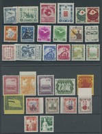 MANDSCHUKUO Aus 93-142 **, 1936-43, Postfrische Partie Verschiedener Ausgaben, Ab Mi.Nr. 115 Komplett, Fast Nur Prachter - 1932-45  Mandschurei (Mandschukuo)