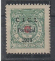 PORTUGAL - SOCIEDADE DE GEOGRAFIA DE LISBOA 15 - NOVO - Unused Stamps