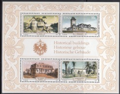 South West Africa SWA (now Namibia) - 1977 - Historic Houses Of SWA Miniature Sheet - Südwestafrika (1923-1990)