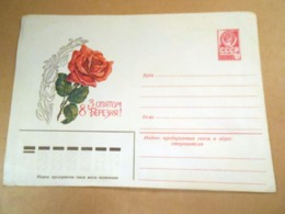 USSR 1981. Happy 8 March. I. Dergilev, I. Zelenskaya - Lettres & Documents