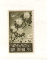 EGYPTE 1948 COTON  Yvert:261  NEUF MLH* - Unused Stamps