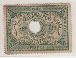 BAHAWALPUR State   1 Rupee  COURT FEE  Type 3   #  96393  Inde  Indien    Revenue India - Bahawalpur