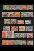 1937-1966 VERY FINE MINT COLLECTION.  An ALL DIFFERENT Collection, Much Being Never Hinged Mint Presented Chronologicall - Aden (1854-1963)