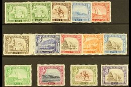1939-48  Definitive Set Plus ½a Shade, SG 16/27, Very Fine Mint (14 Stamps) For More Images, Please Visit Http://www.san - Aden (1854-1963)