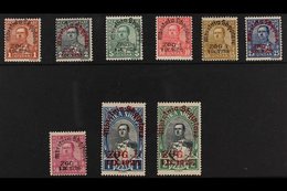 1928  Accession Overprints Complete Set (Michel 179/87, SG 239/47), Fine Mint Mostly Never Hinged, Very Fresh. (9 Stamps - Albania