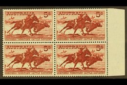 1959-64  5s Red Brown On White Paper, SG 327a, Never Hinged Mint Marginal Block Of 4 (1 Block Of 4) For More Images, Ple - Altri & Non Classificati